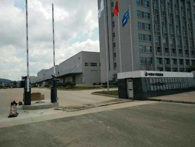 南京熊貓電子集團停車場系統(tǒng)案例 - 中出網(wǎng)-智能出入口與停車充電門戶