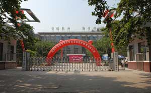 西安電力高等?？茖W校停車場系統(tǒng)案例 - 中出網(wǎng)-智能出入口與停車充電門戶