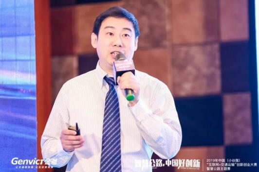 金溢科技副總裁、首席技術官何寧博士路演現(xiàn)場