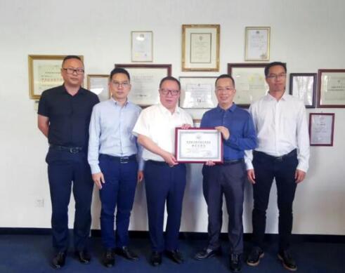 偉龍科技加入深圳市智能交通行業(yè)協(xié)會(huì)