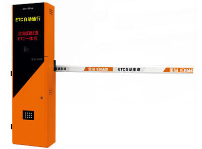 一體機(jī)?ParkingJet-E200車(chē)牌識(shí)別系統(tǒng)