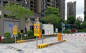 佛山星英半島車牌識別系統(tǒng)案例