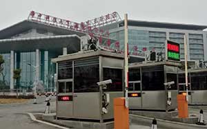 武漢同濟(jì)醫(yī)院光谷分院車(chē)牌識(shí)別系統(tǒng)案例 - 中出網(wǎng)-智能出入口與停車(chē)充電門(mén)戶