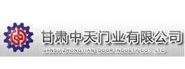 中天門業(yè)