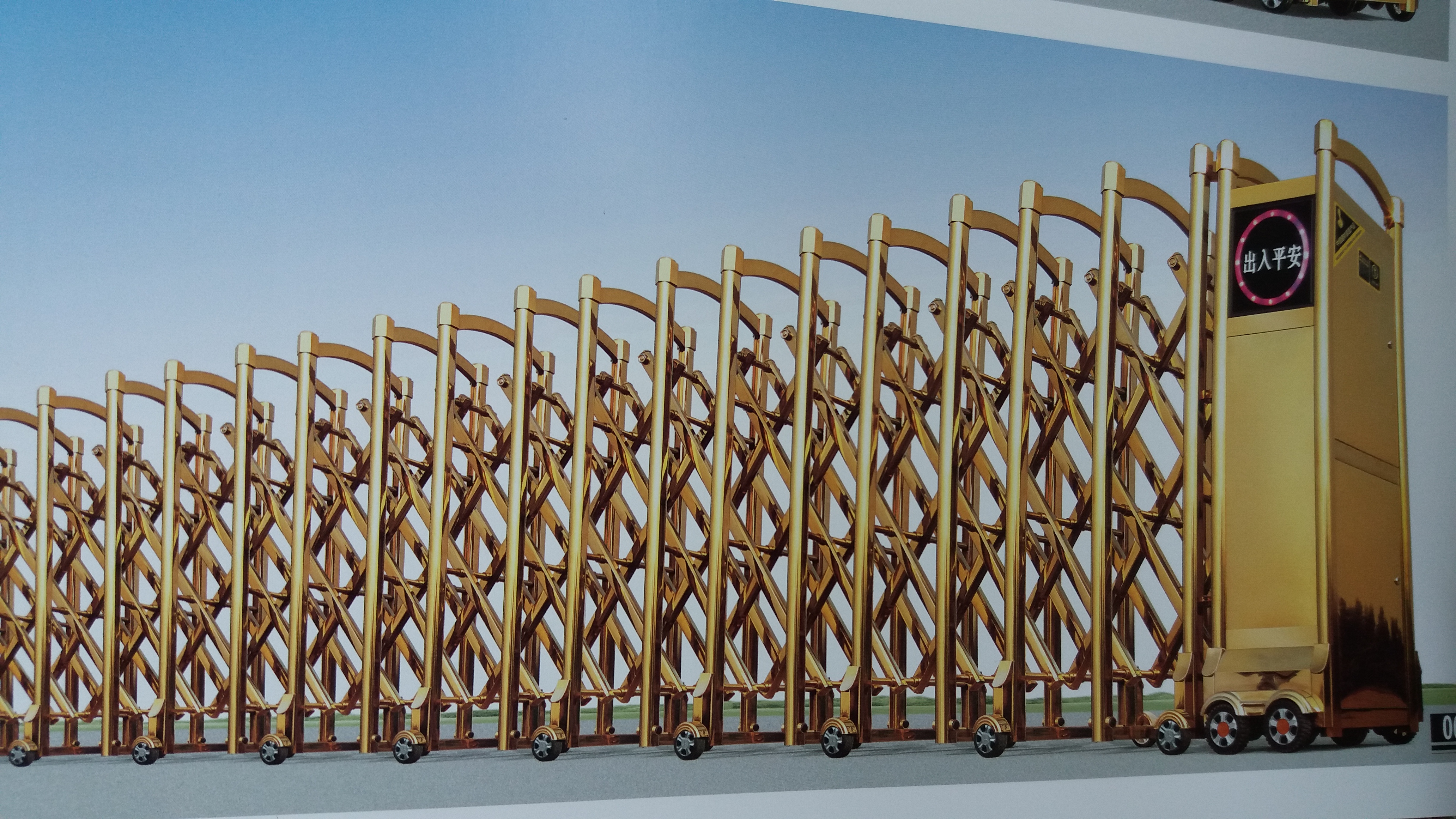 金鴻星、百勝