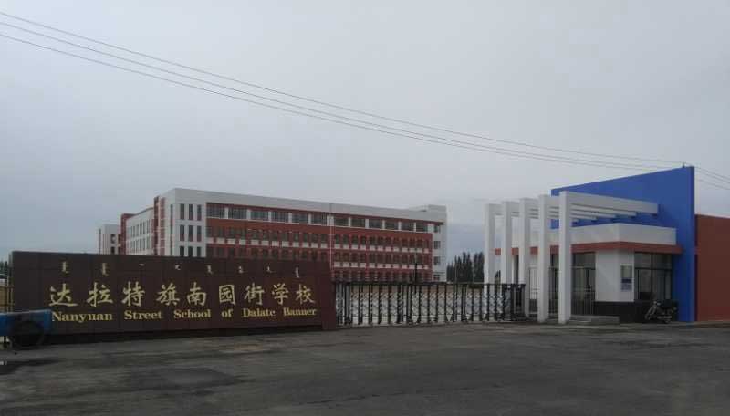 電動(dòng)伸縮門(mén).工業(yè)門(mén).道閘.翼閘.等