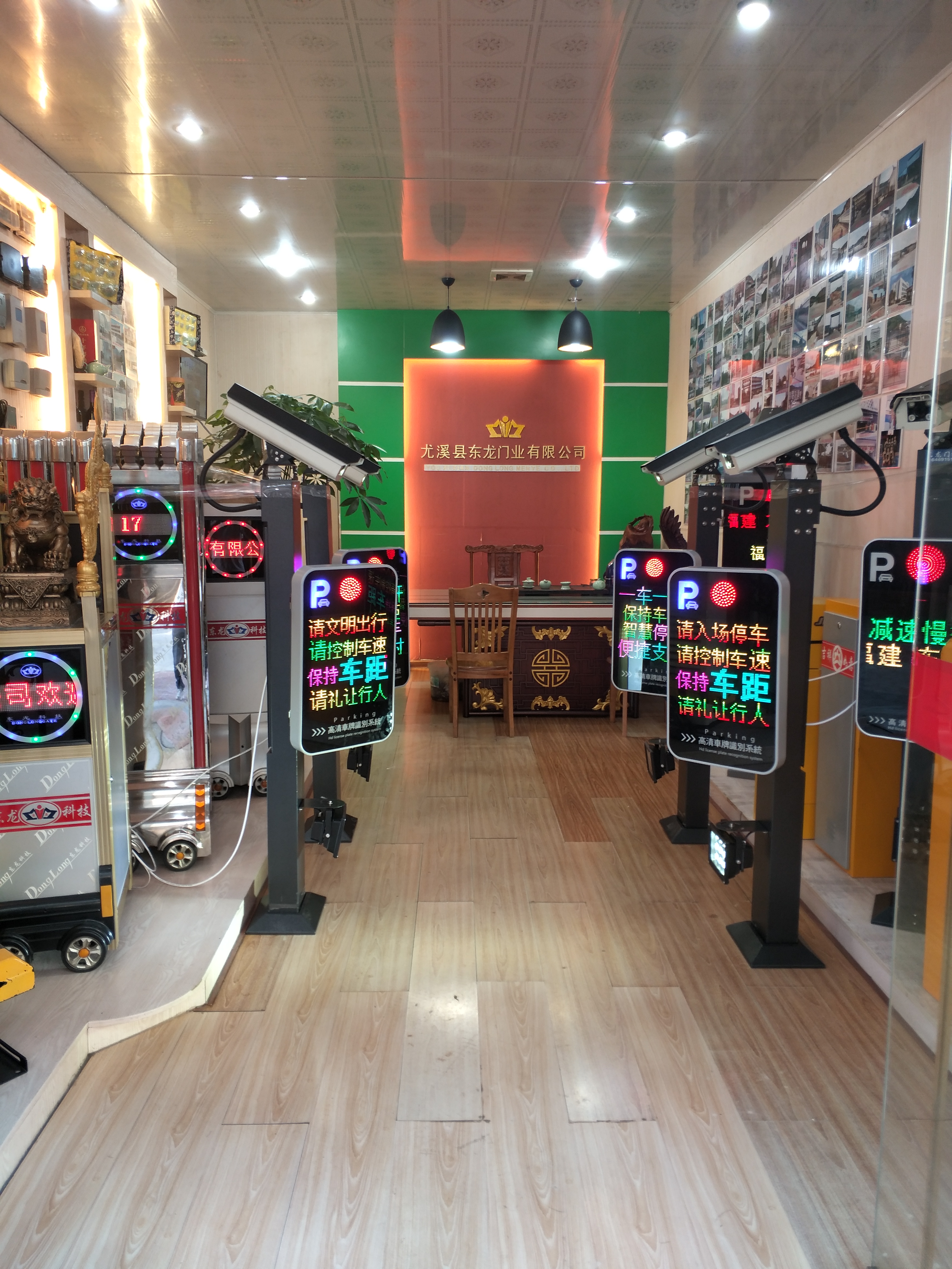 東龍電動門，路虎車牌是別系統(tǒng)