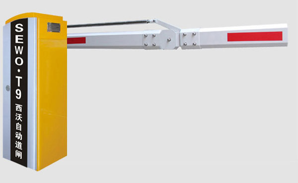 熱烈祝賀鞍山出安智能道閘進駐鞍山興東領(lǐng)世郡