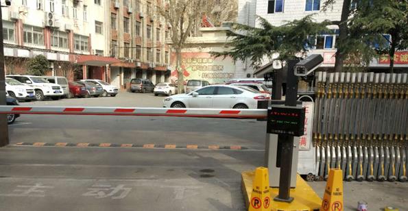 熱烈祝賀蚌埠出安智能電動伸縮門進(jìn)駐蚌埠天一電子科技有限公司