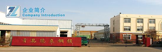 青島出安智能伸縮門盡顯青島億立鋼構工程有限公司的高貴氣質