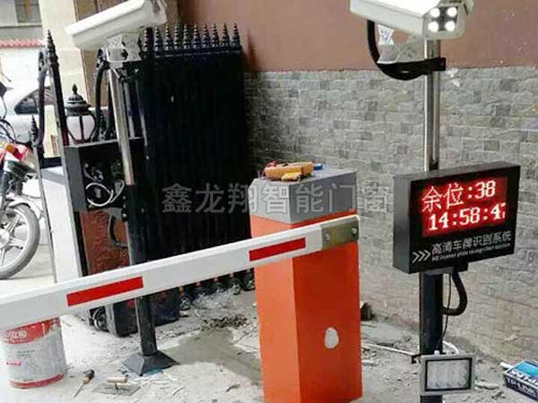 慶賀岳陽(yáng)出安智能停車場(chǎng)管理系統(tǒng)進(jìn)駐岳陽(yáng)湘陰縣畜牧局