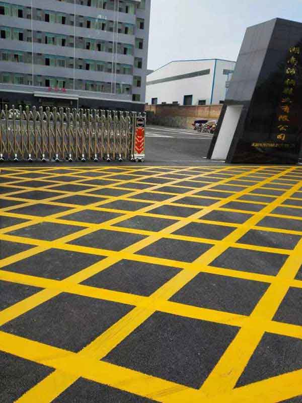 慶賀衡陽(yáng)出安智能伸縮門進(jìn)駐湖南沛桐鞋業(yè)有限公司