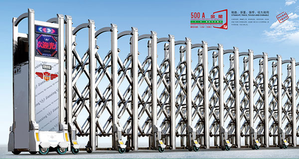 榆林出安智能伸縮門安裝在榆林千巨酒店