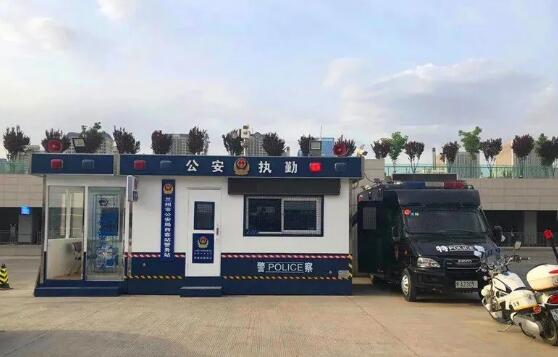 小小蘭州治安崗?fù)ぃ痛笃桨?>
                                </div>
                                <div   id=