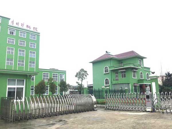 熱烈祝賀孝感出安智能電動(dòng)伸縮門(mén)進(jìn)駐孝感蘄春李時(shí)珍醫(yī)藥集團(tuán)