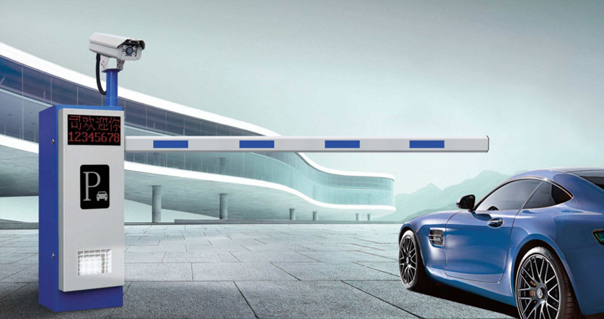 熱烈祝賀滁州出安智能車牌識別進駐申城·金域豪庭