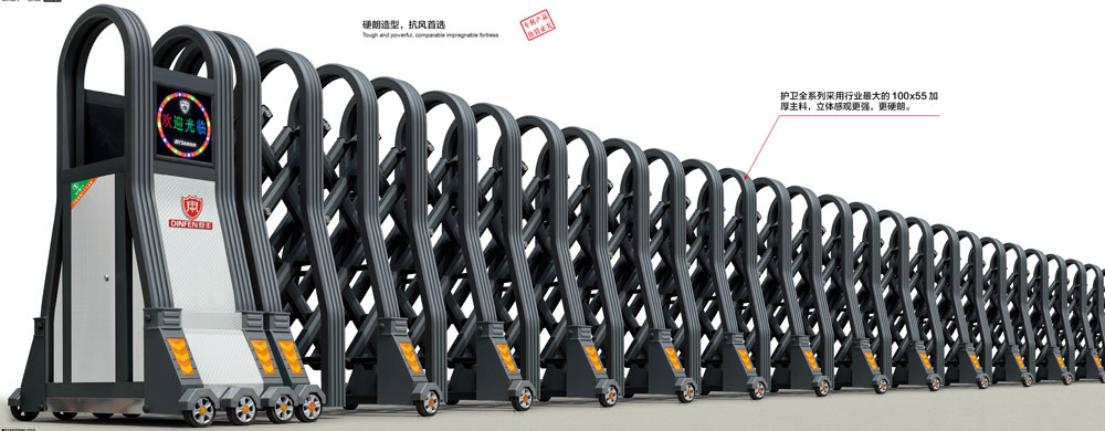 熱烈祝賀內(nèi)江出安電動(dòng)門進(jìn)駐鑫盛汽車修理廠