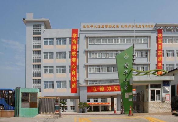 深圳出安智能電動(dòng)伸縮門成功落地深圳市華麗小學(xué)