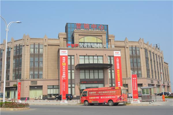 熱烈祝賀荊門(mén)出安智能道閘進(jìn)駐荊門(mén)人民萬(wàn)福