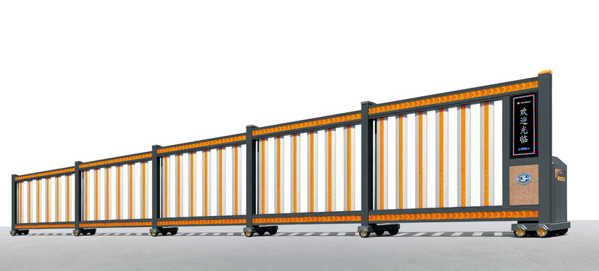 熱烈祝賀荊門(mén)出安智能電動(dòng)伸縮門(mén)進(jìn)駐荊門(mén)天地