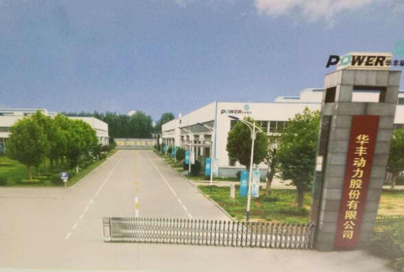 潮州出安智能電動伸縮門成潮州華豐集團股份有限公司大門口一道亮麗風景