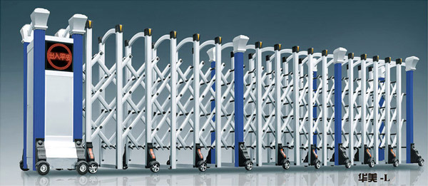 熱烈祝賀朝陽出安智能伸縮門進(jìn)駐朝陽鼎鑫公寓