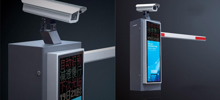 熱烈祝賀景德鎮(zhèn)出安智能車牌識別進(jìn)駐威景德鎮(zhèn)景城名郡