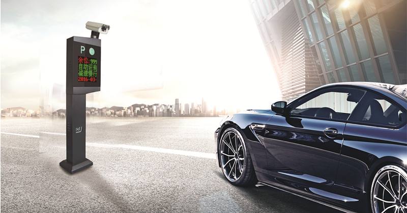 熱烈祝賀鄂州出安智能車牌識別進(jìn)駐威鄂州恒大首府