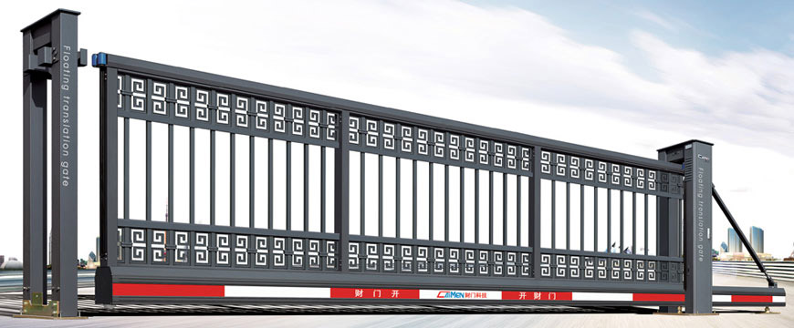 熱烈祝賀鄂州出安智能懸浮門進(jìn)駐陽光香謝