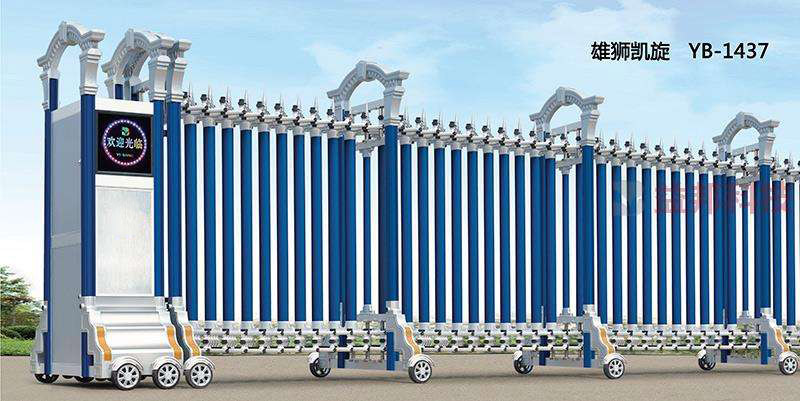 熱烈祝賀黃山出安智能電動伸縮門進(jìn)駐黃山玉屏齊云府