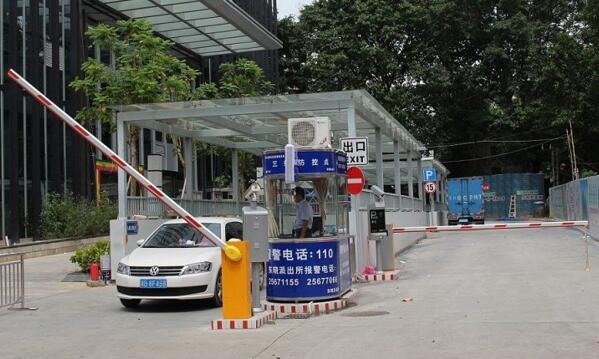 雅安城市建設投資開發(fā)有限公司選擇雅安出安智能為車牌識別供貨商