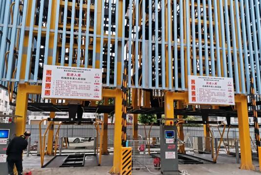 賀州市昭平縣迎來第一個(gè)立體車庫 很是新鮮