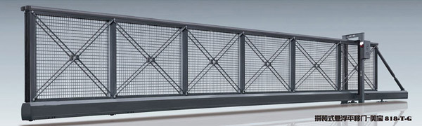 熱烈祝賀白銀出安智能懸浮門進(jìn)駐白銀天和苑