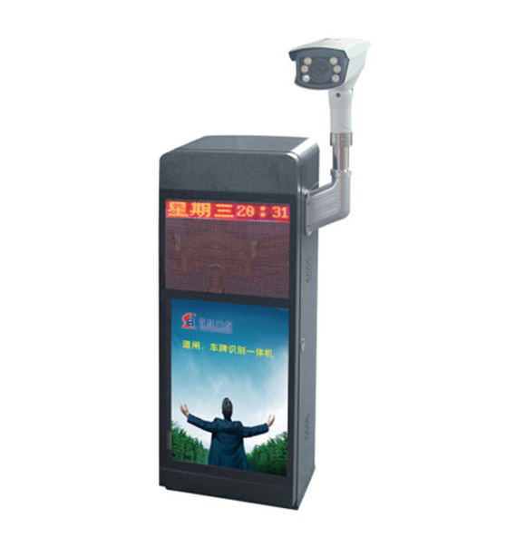 熱烈祝賀隴南出安智能車牌識(shí)別進(jìn)駐隴南林楓苑